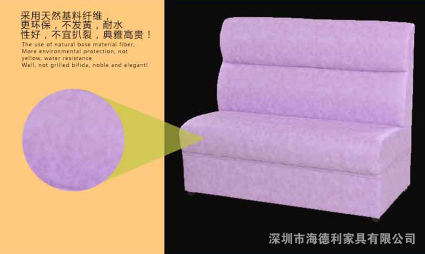 大理石火锅桌椅