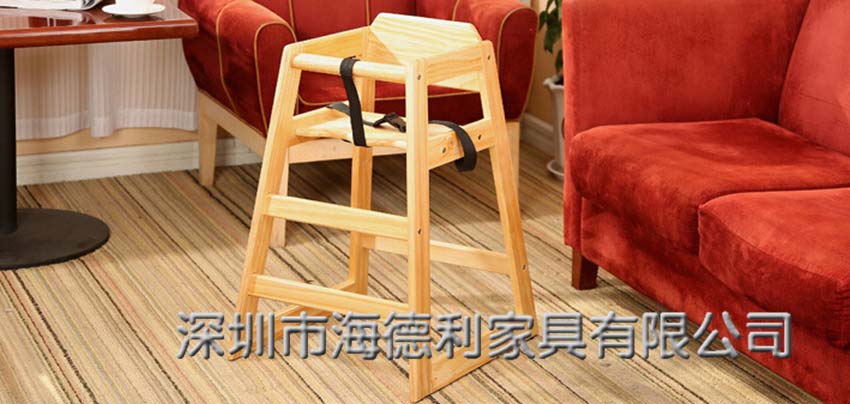 中式休闲简约实木bb椅