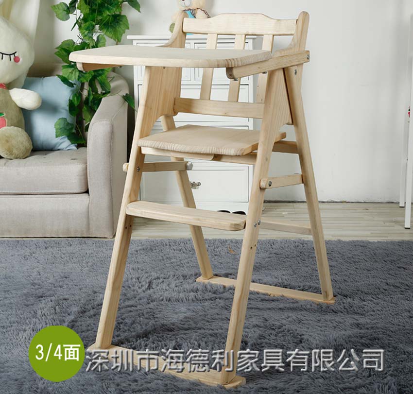 简约时尚韩式实木bb椅