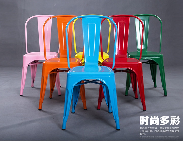 铁艺工业风火锅椅