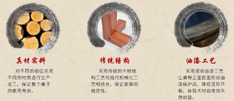 仿古茶青色做旧实木大理石火锅桌